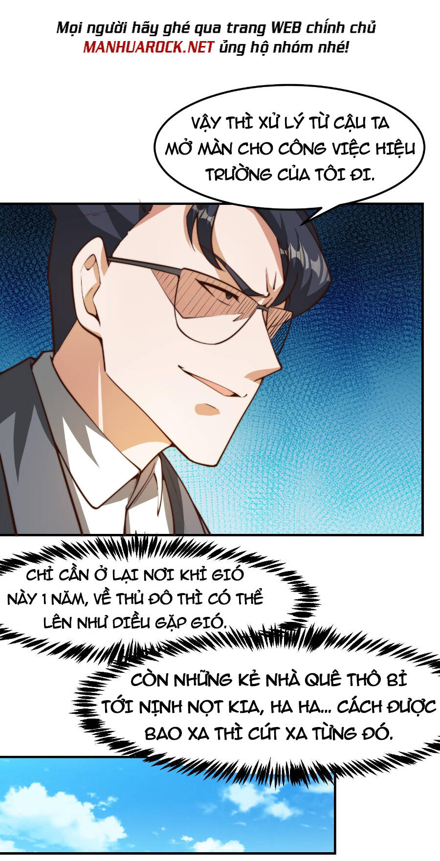 Tu Tiên Trở Về Tại Vườn Trường: Chapter 384