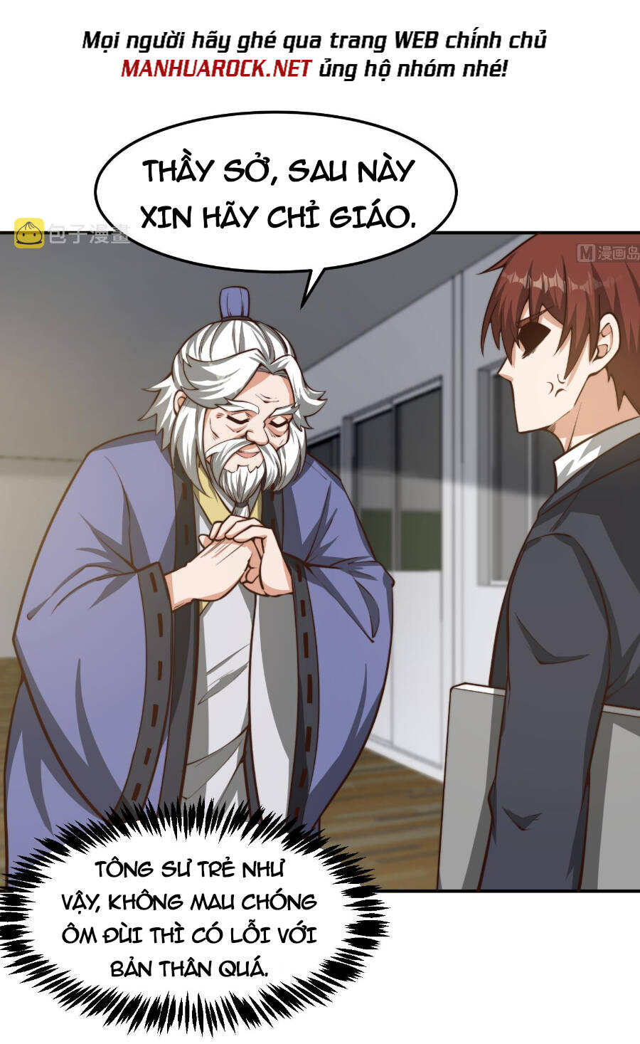Tu Tiên Trở Về Tại Vườn Trường: Chapter 384