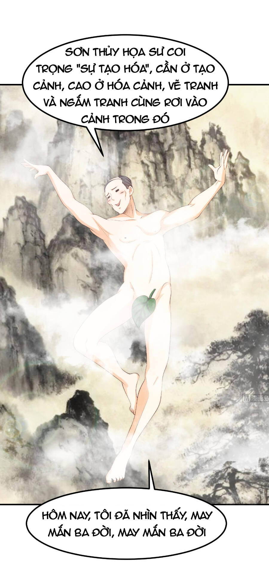 Tu Tiên Trở Về Tại Vườn Trường: Chapter 387