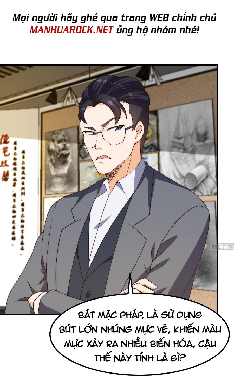 Tu Tiên Trở Về Tại Vườn Trường: Chapter 387