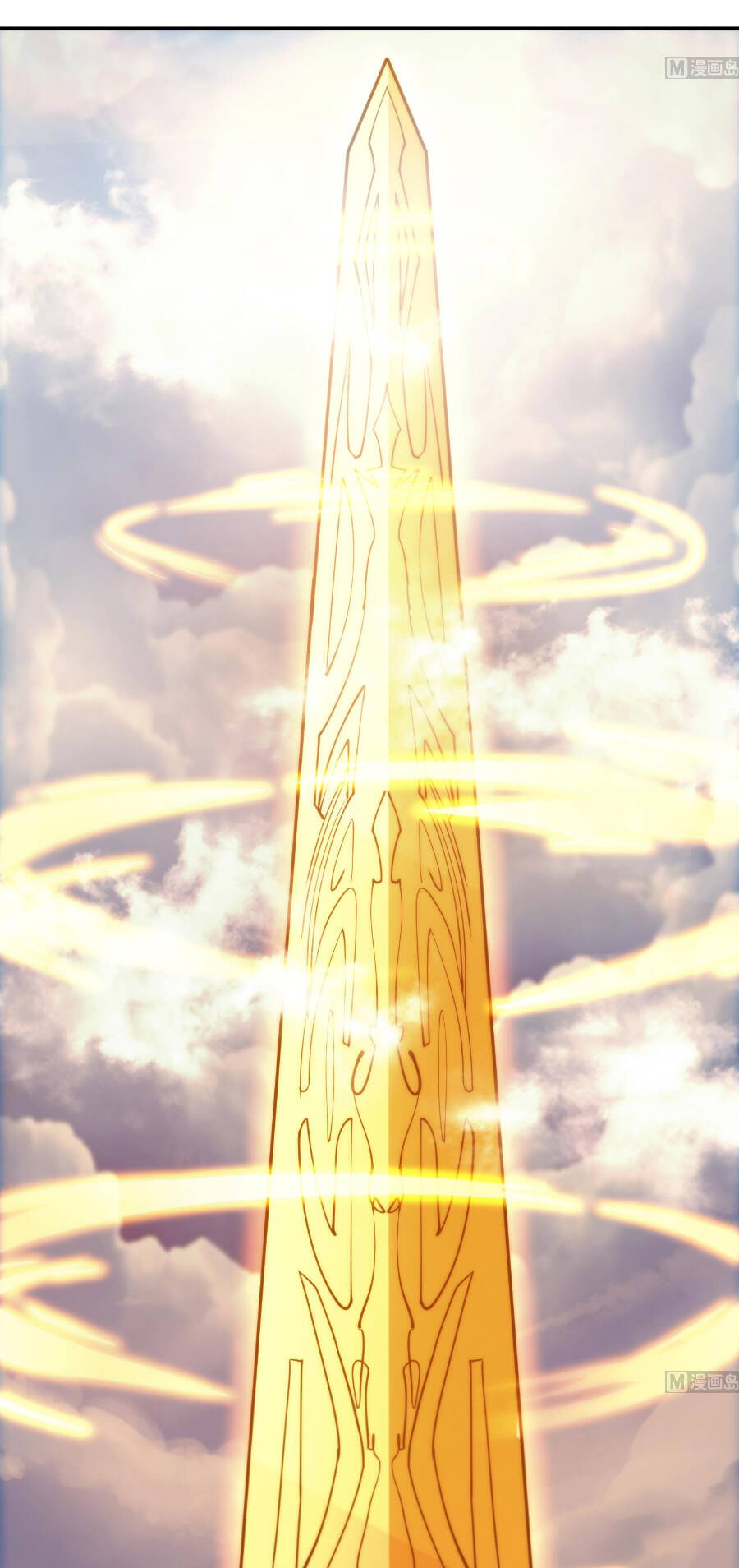 Tu Tiên Trở Về Tại Vườn Trường: Chapter 388