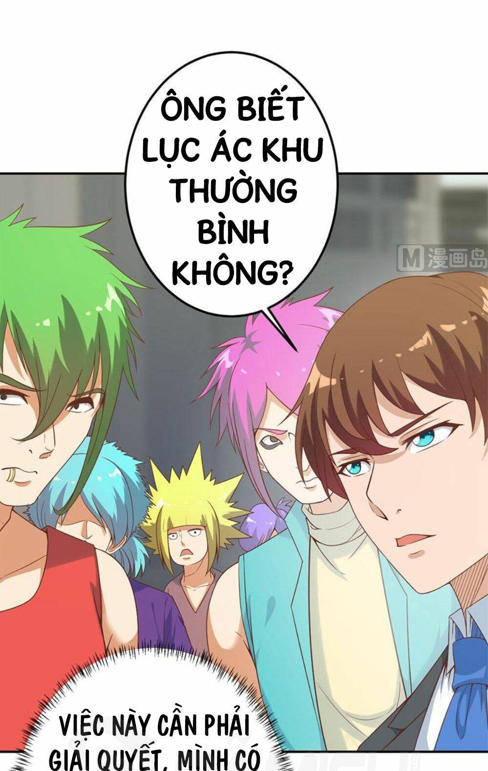 Tu Tiên Trở Về Tại Vườn Trường: Chapter 39