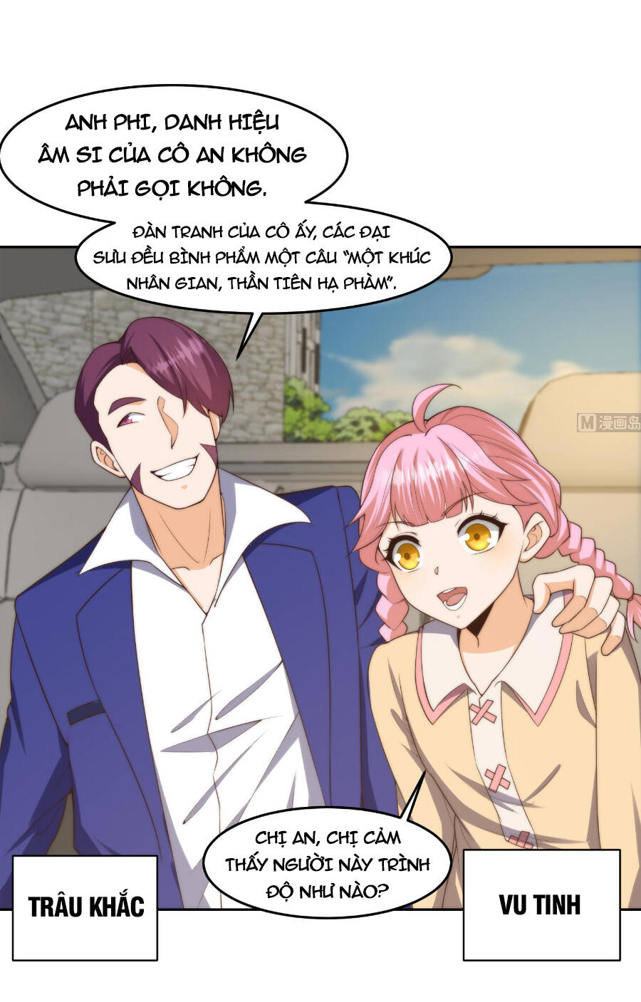 Tu Tiên Trở Về Tại Vườn Trường: Chapter 390