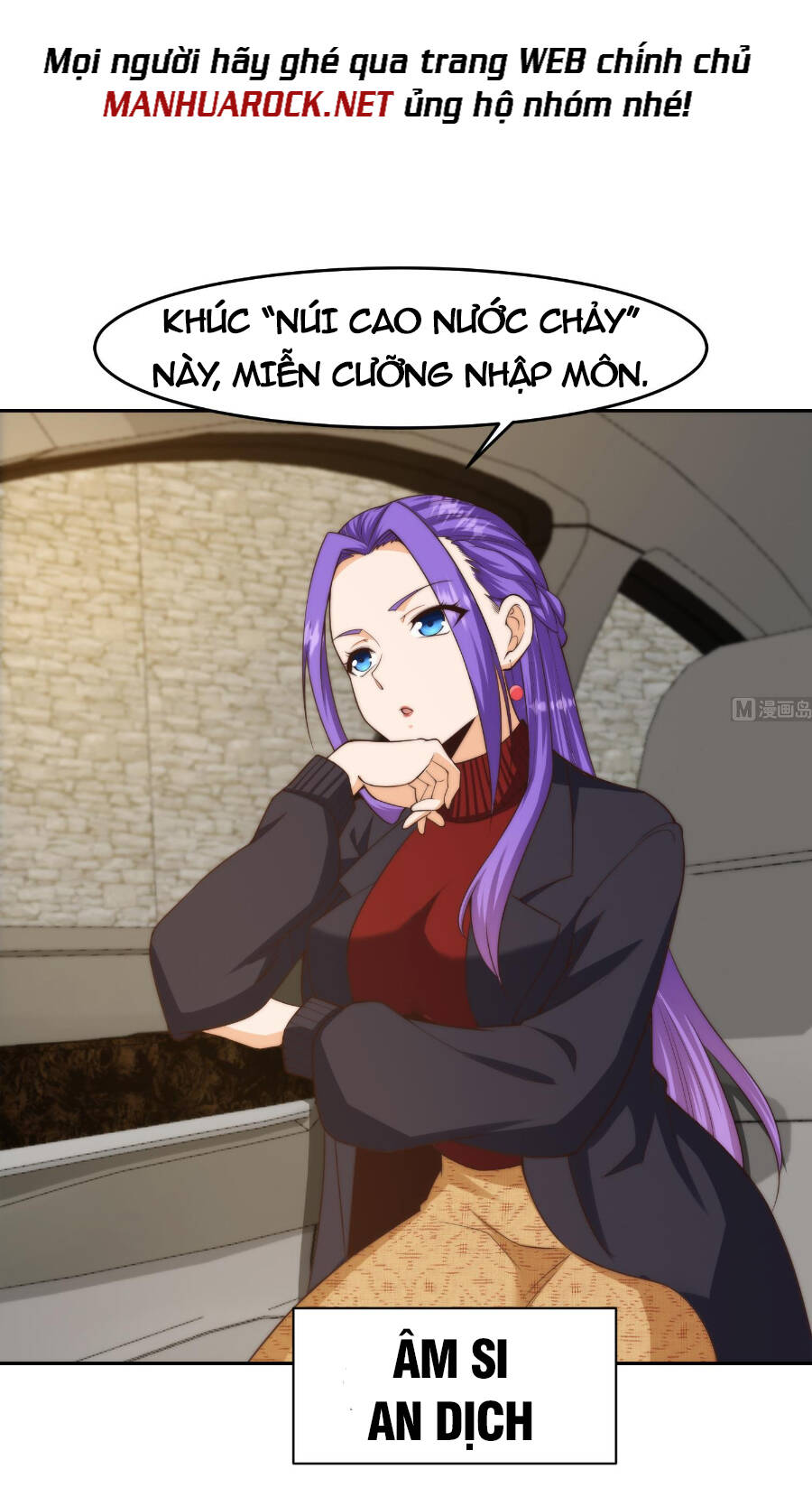 Tu Tiên Trở Về Tại Vườn Trường: Chapter 390