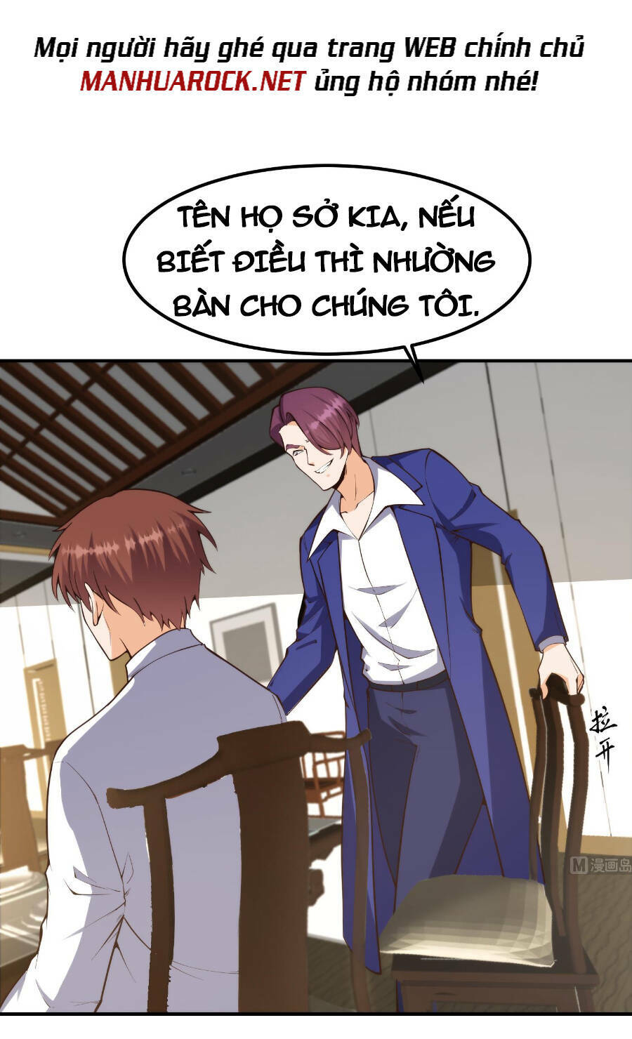 Tu Tiên Trở Về Tại Vườn Trường: Chapter 393