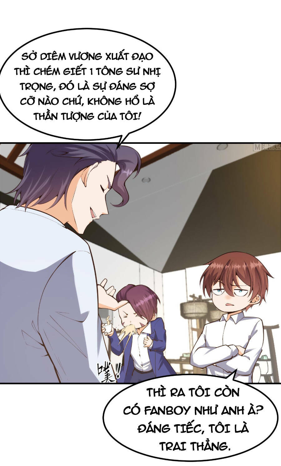 Tu Tiên Trở Về Tại Vườn Trường: Chapter 393