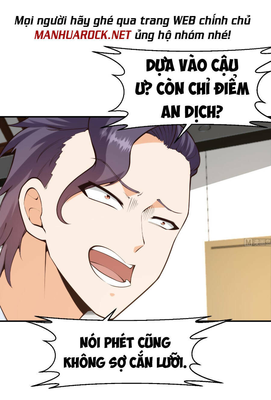 Tu Tiên Trở Về Tại Vườn Trường: Chapter 393