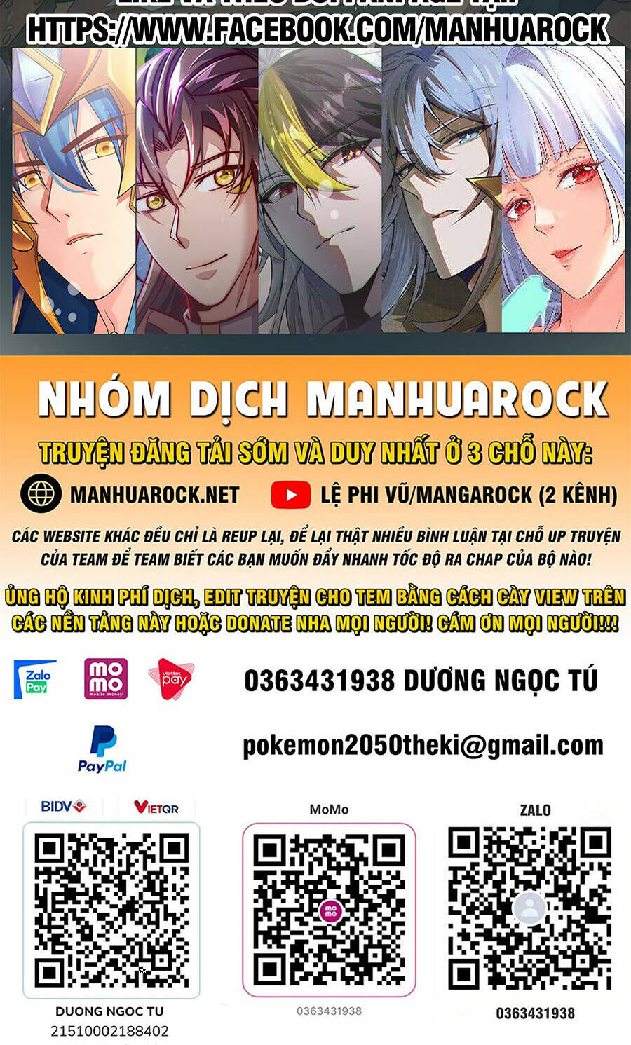 Tu Tiên Trở Về Tại Vườn Trường: Chapter 393