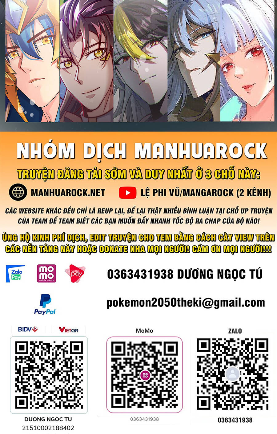 Tu Tiên Trở Về Tại Vườn Trường: Chapter 396