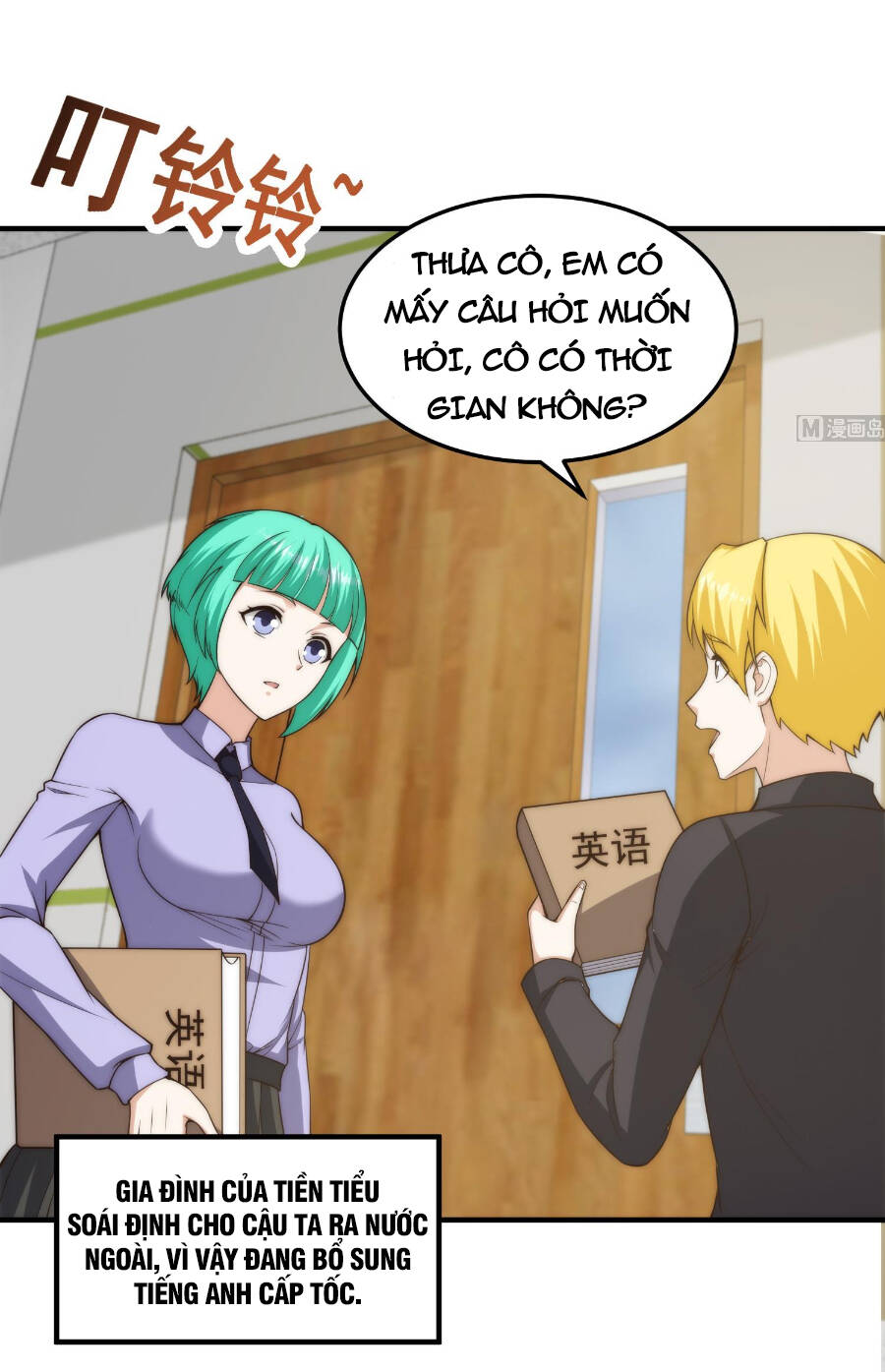 Tu Tiên Trở Về Tại Vườn Trường: Chapter 398