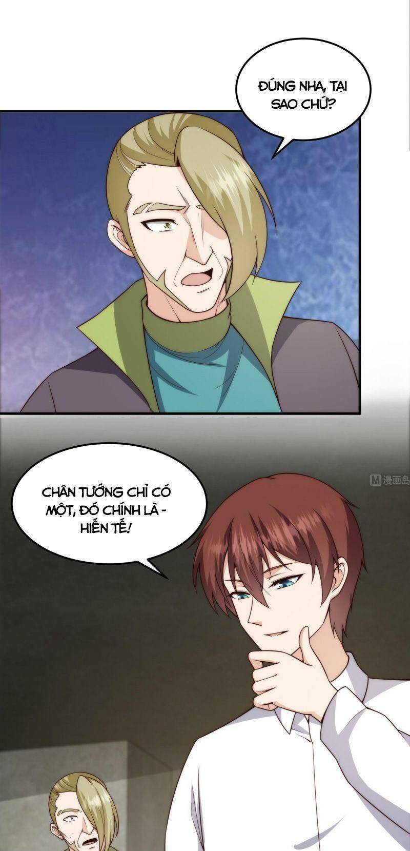Tu Tiên Trở Về Tại Vườn Trường: Chapter 400
