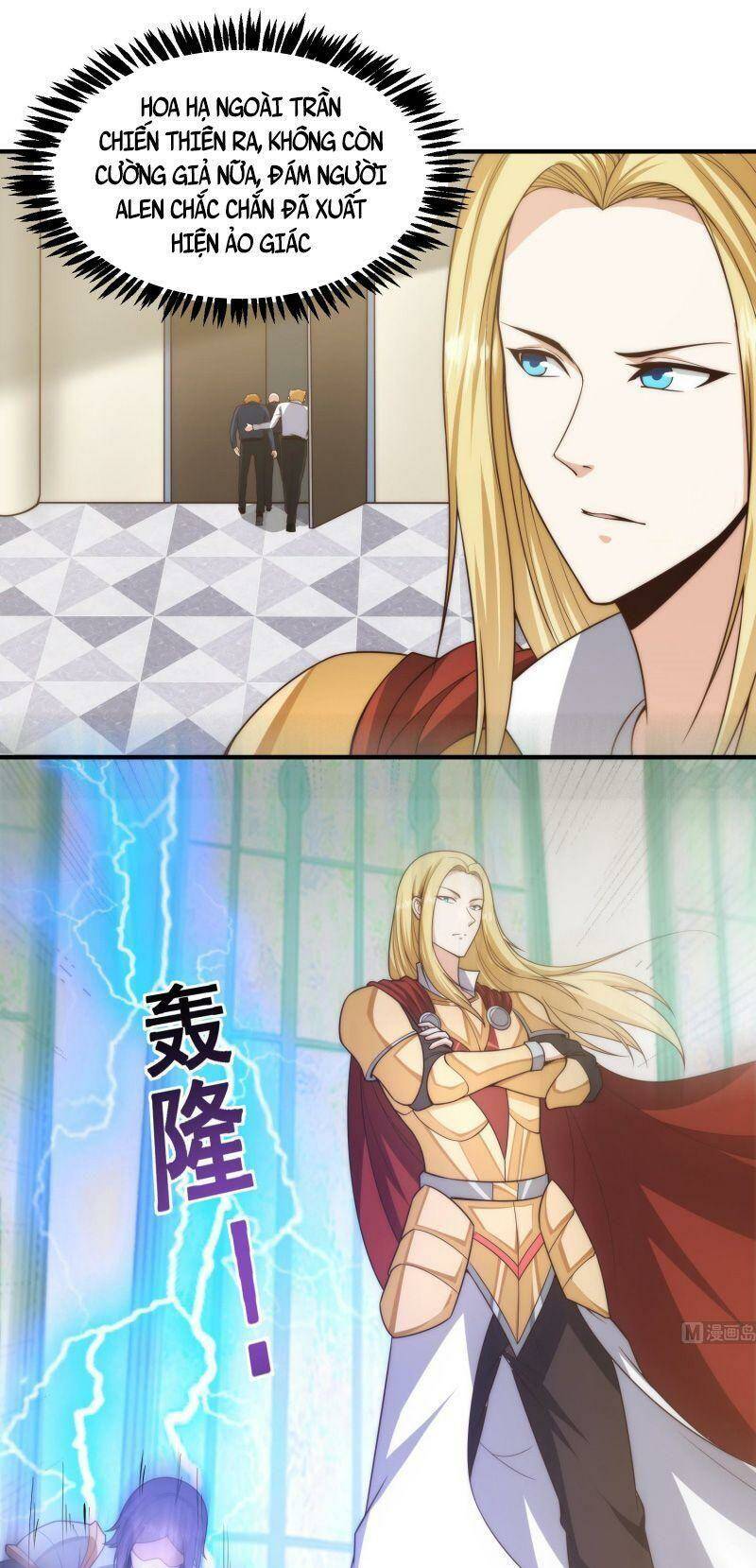 Tu Tiên Trở Về Tại Vườn Trường: Chapter 400