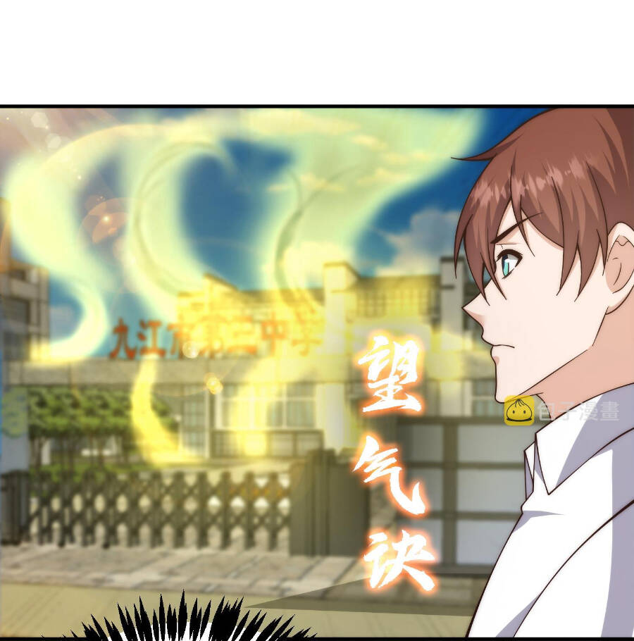 Tu Tiên Trở Về Tại Vườn Trường: Chapter 401