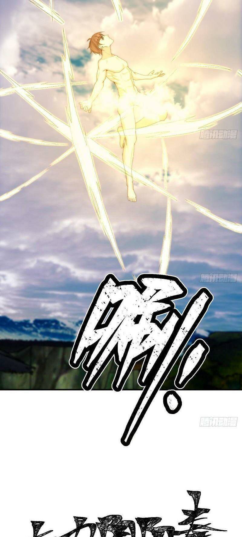 Tu Tiên Trở Về Tại Vườn Trường: Chapter 406