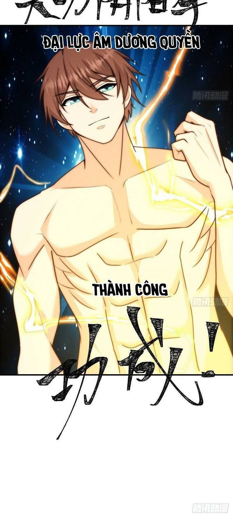 Tu Tiên Trở Về Tại Vườn Trường: Chapter 406