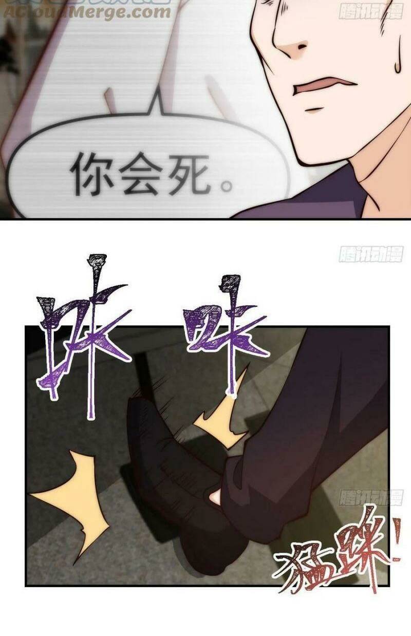 Tu Tiên Trở Về Tại Vườn Trường: Chapter 410