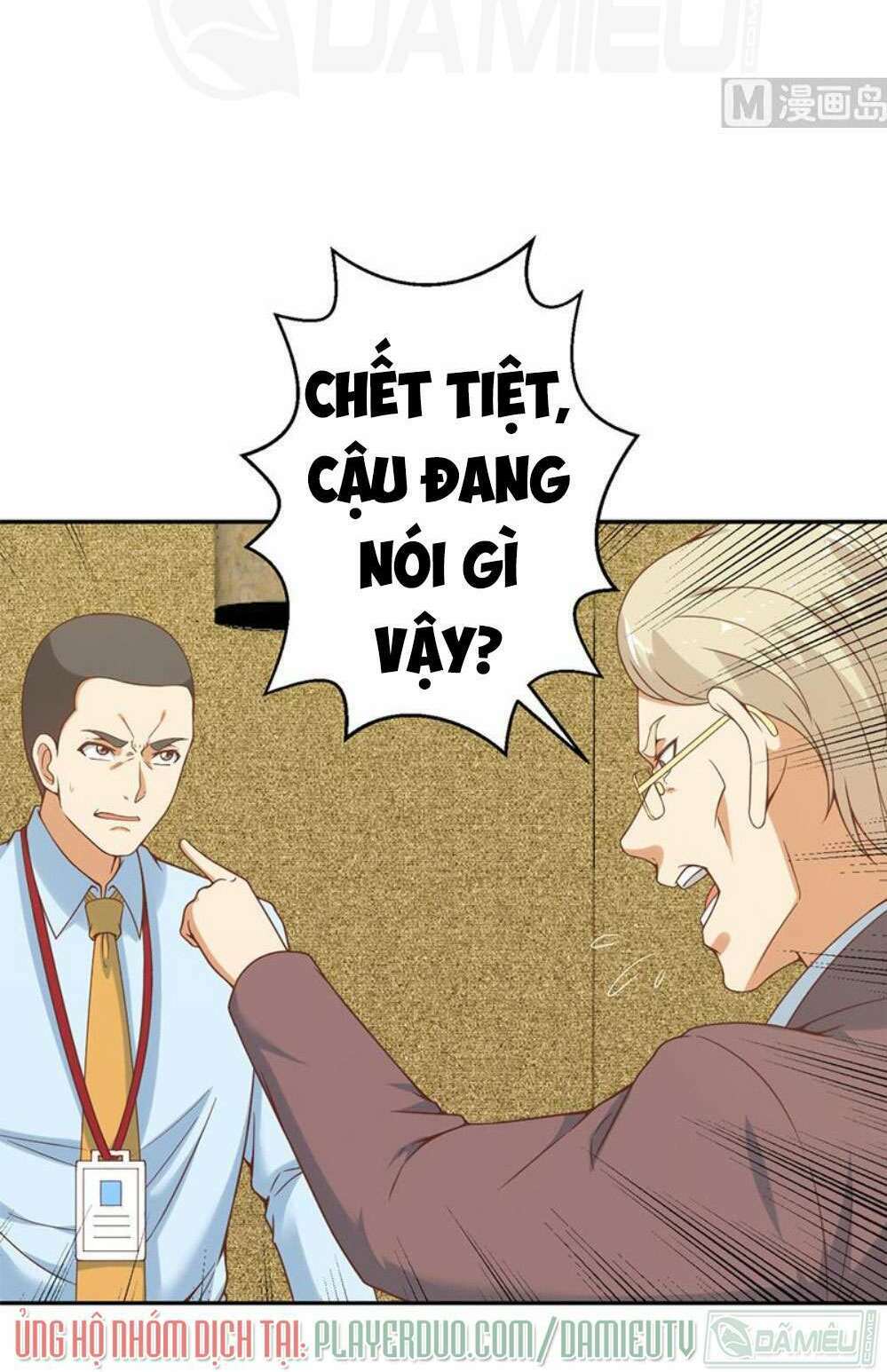 Tu Tiên Trở Về Tại Vườn Trường: Chapter 42