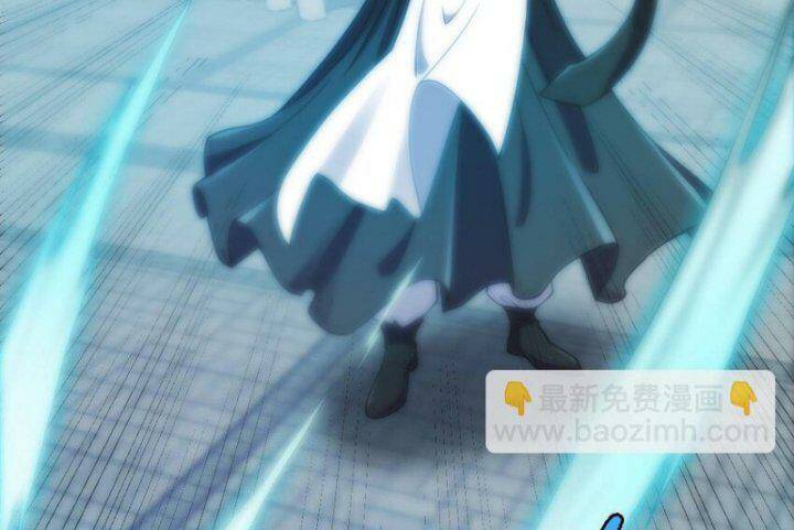 Tu Tiên Trở Về Tại Vườn Trường: Chapter 444