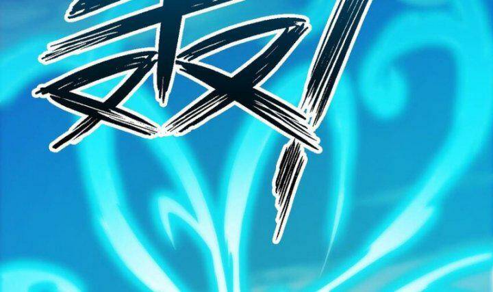 Tu Tiên Trở Về Tại Vườn Trường: Chapter 444