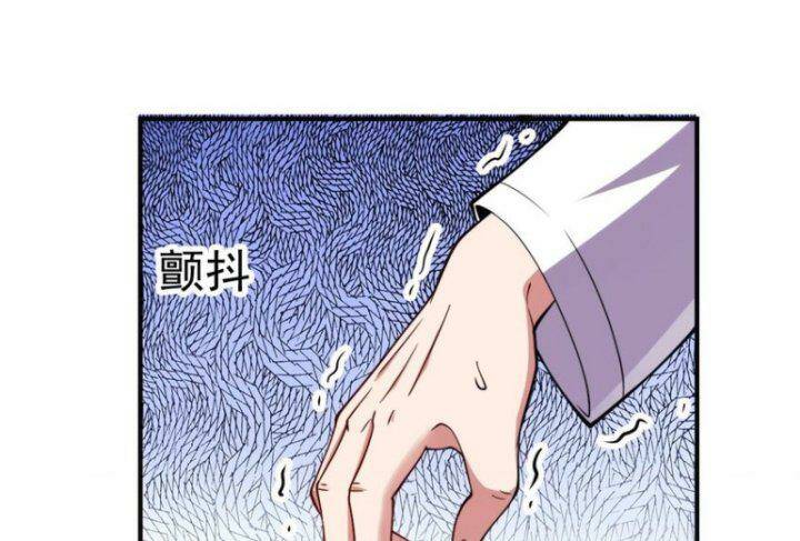 Tu Tiên Trở Về Tại Vườn Trường: Chapter 444