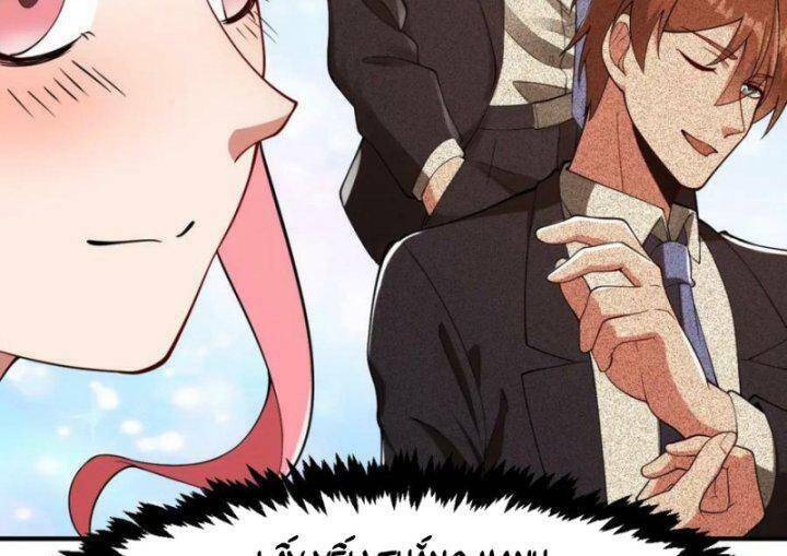 Tu Tiên Trở Về Tại Vườn Trường: Chapter 446