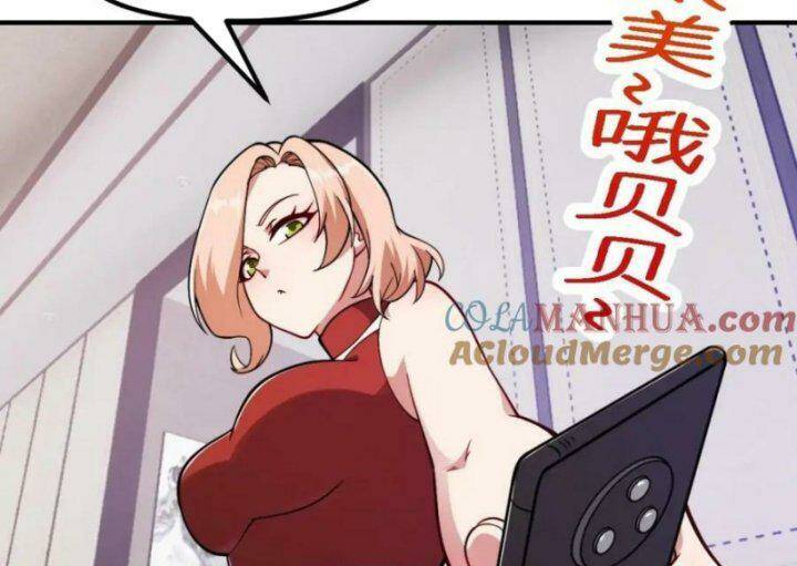 Tu Tiên Trở Về Tại Vườn Trường: Chapter 447