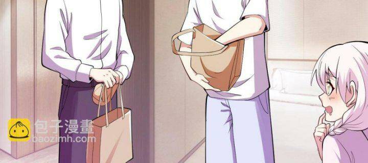 Tu Tiên Trở Về Tại Vườn Trường: Chapter 449