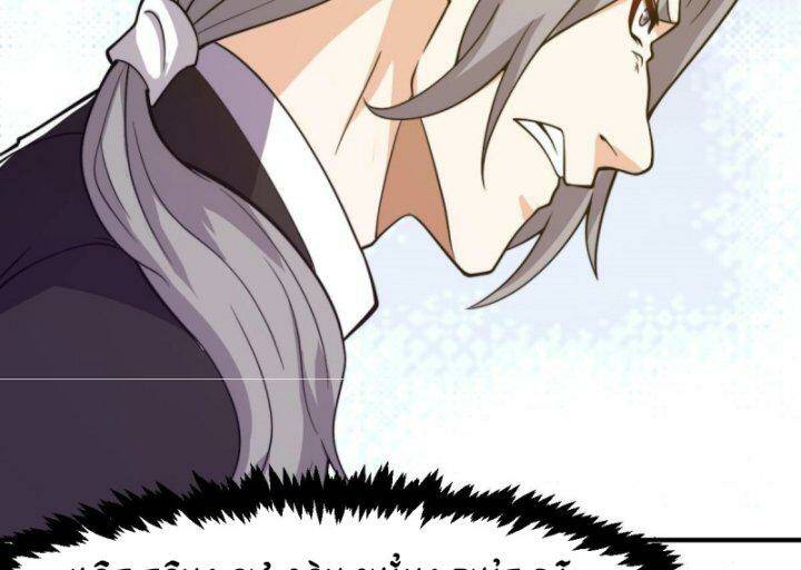 Tu Tiên Trở Về Tại Vườn Trường: Chapter 451
