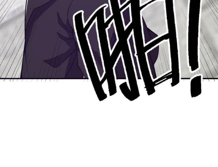 Tu Tiên Trở Về Tại Vườn Trường: Chapter 451