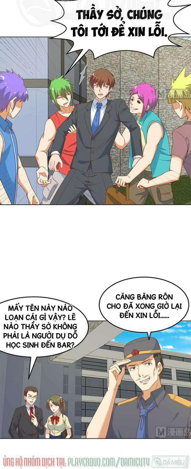 Tu Tiên Trở Về Tại Vườn Trường: Chapter 47