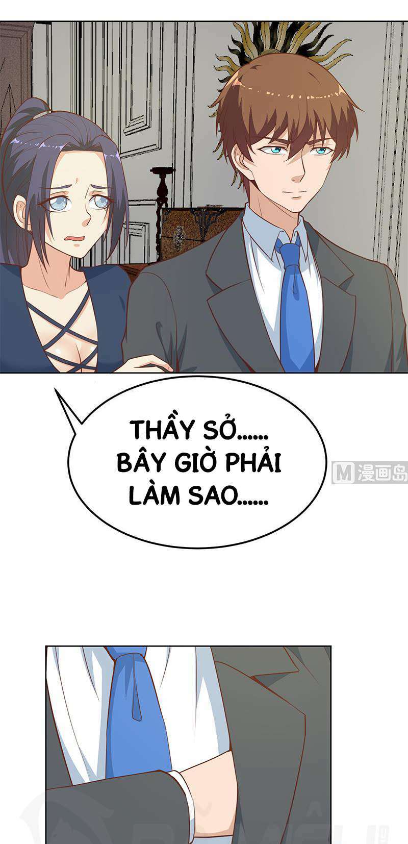 Tu Tiên Trở Về Tại Vườn Trường: Chapter 56