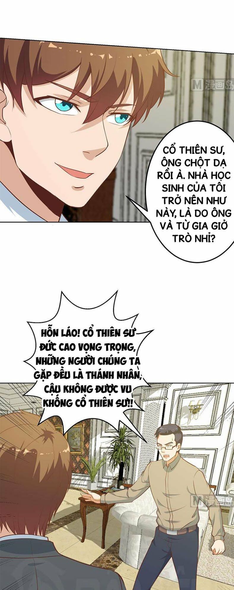 Tu Tiên Trở Về Tại Vườn Trường: Chapter 57