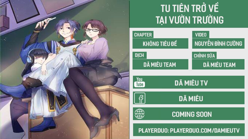 Tu Tiên Trở Về Tại Vườn Trường: Chapter 58