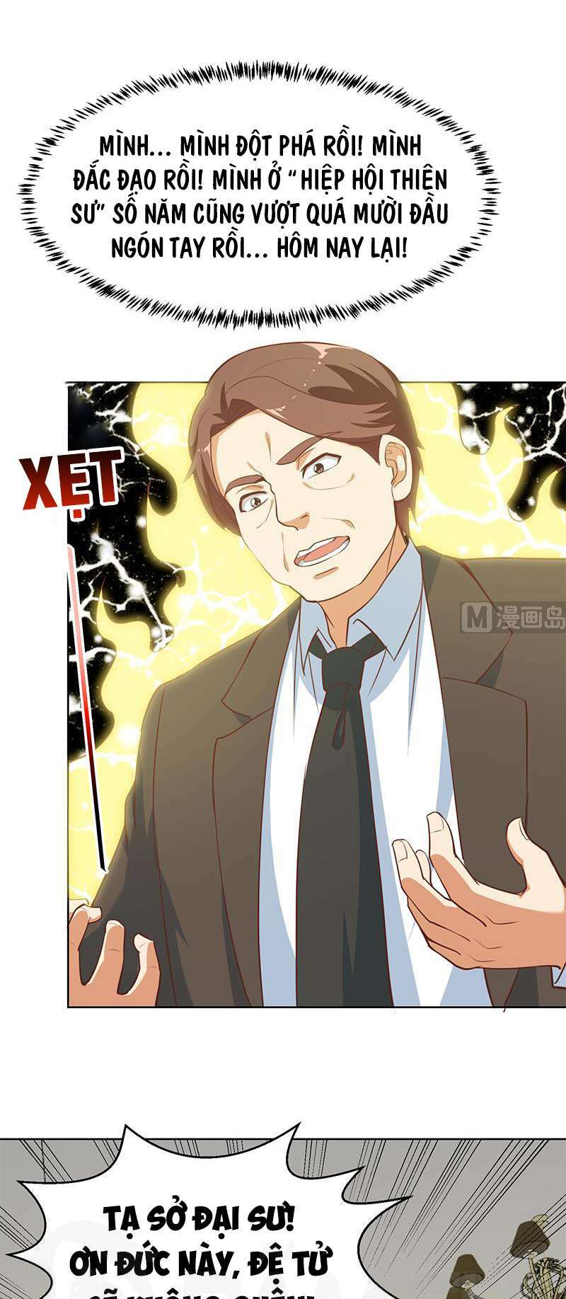 Tu Tiên Trở Về Tại Vườn Trường: Chapter 58