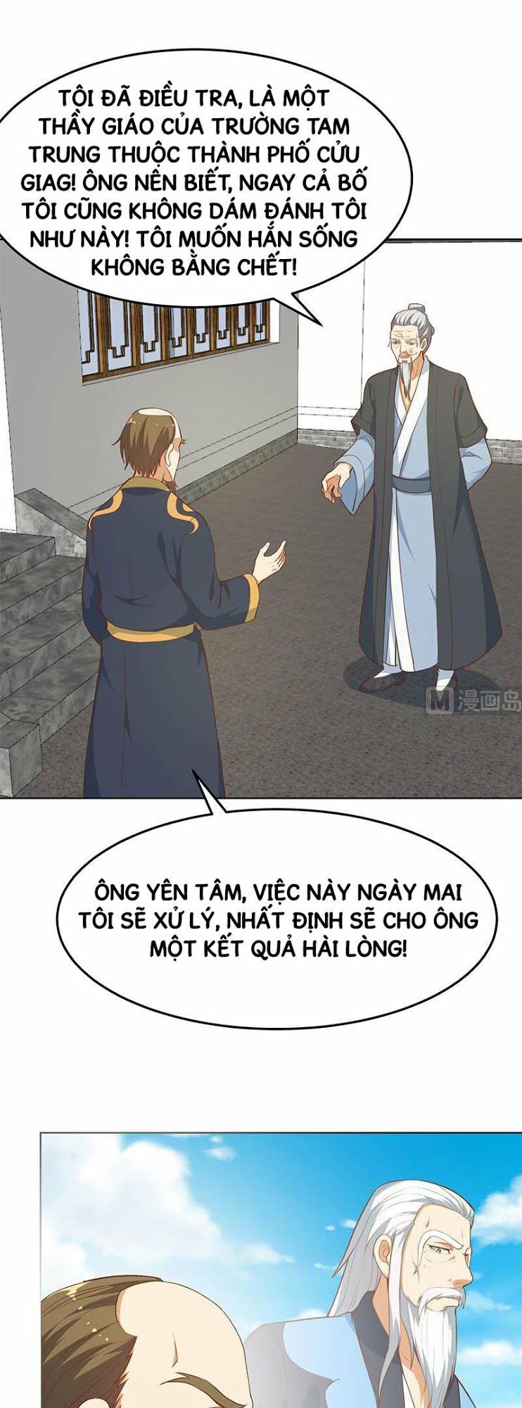 Tu Tiên Trở Về Tại Vườn Trường: Chapter 59