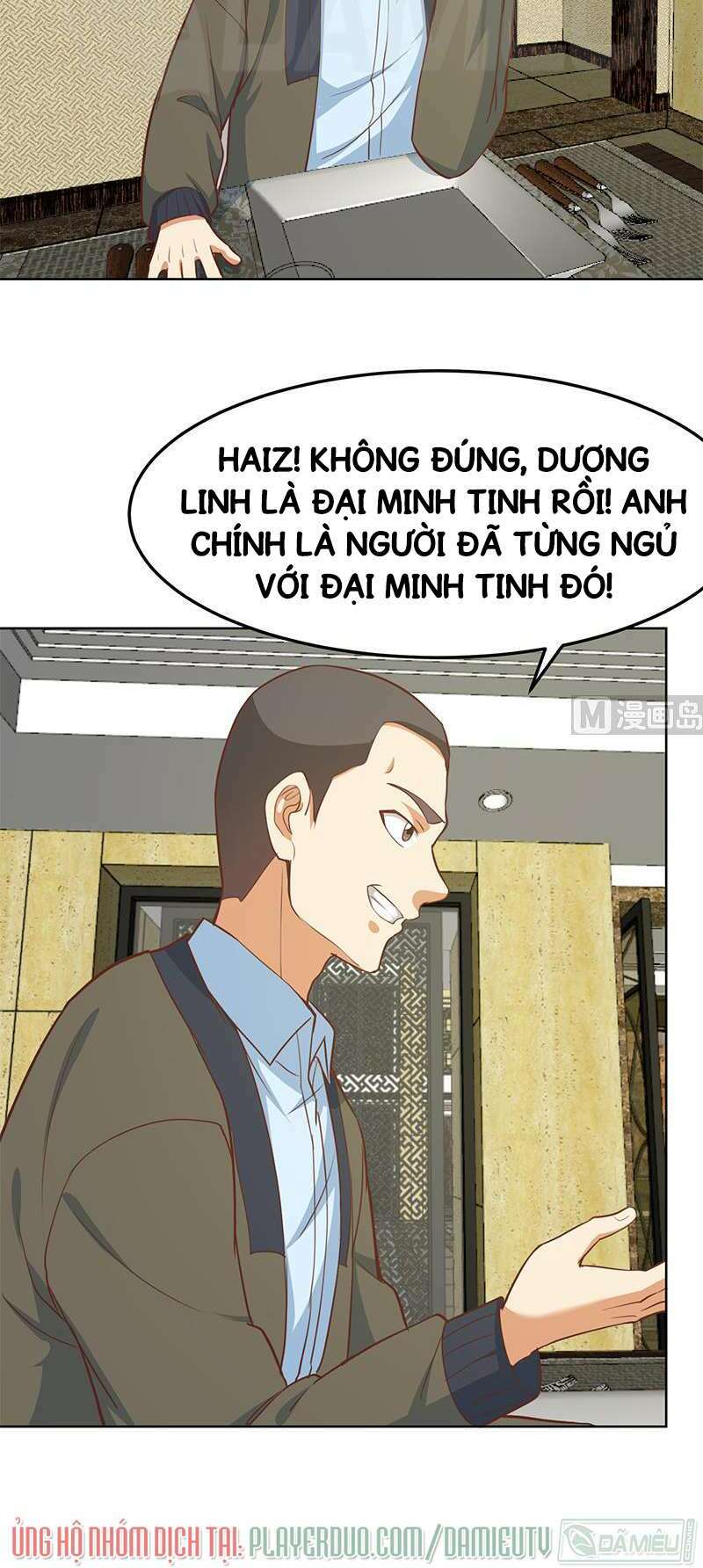 Tu Tiên Trở Về Tại Vườn Trường: Chapter 61