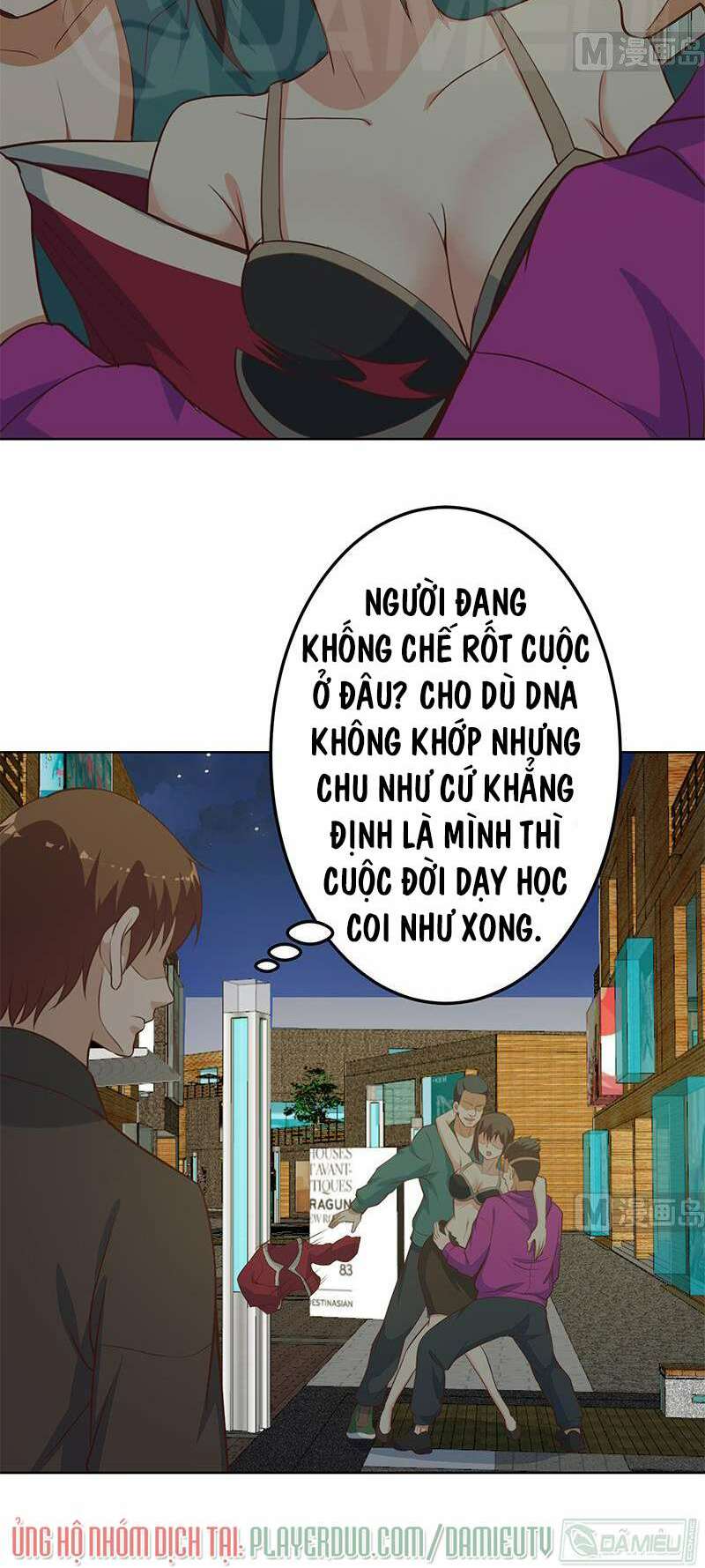 Tu Tiên Trở Về Tại Vườn Trường: Chapter 62