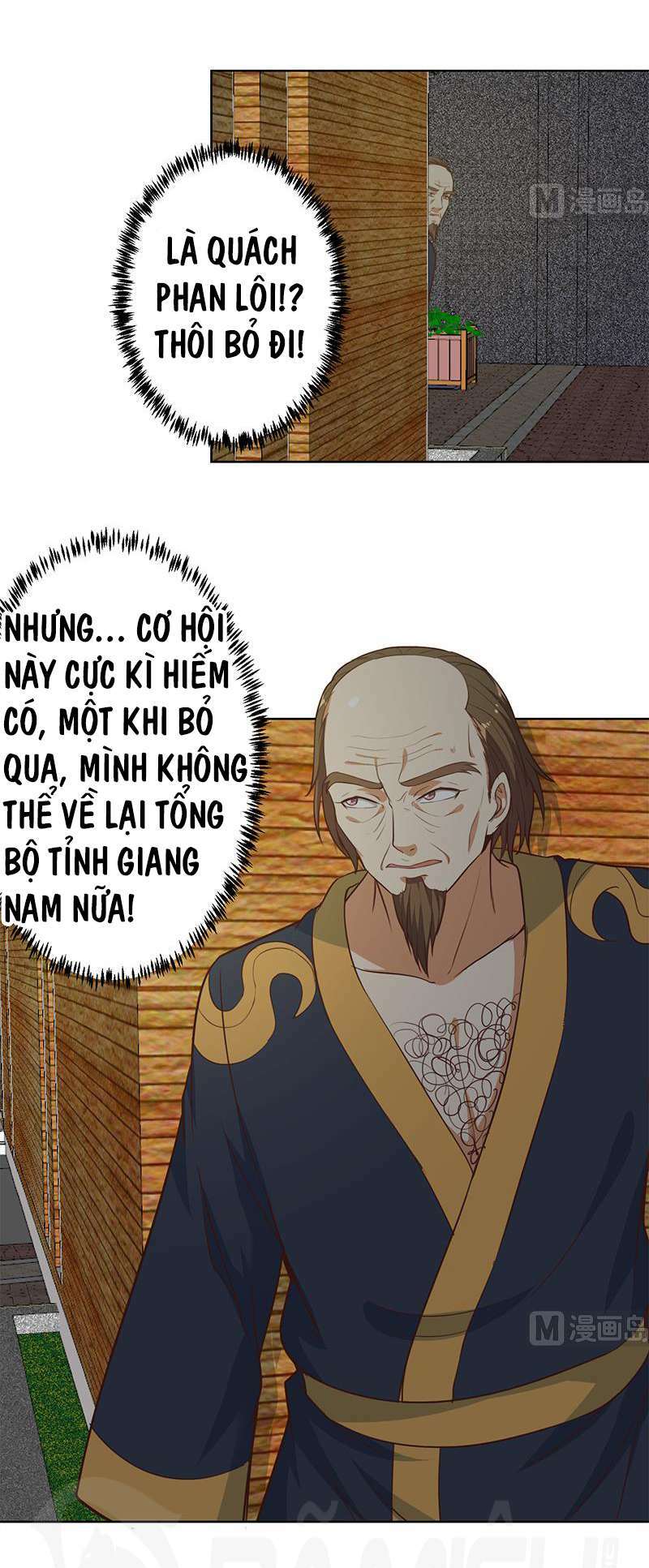 Tu Tiên Trở Về Tại Vườn Trường: Chapter 62