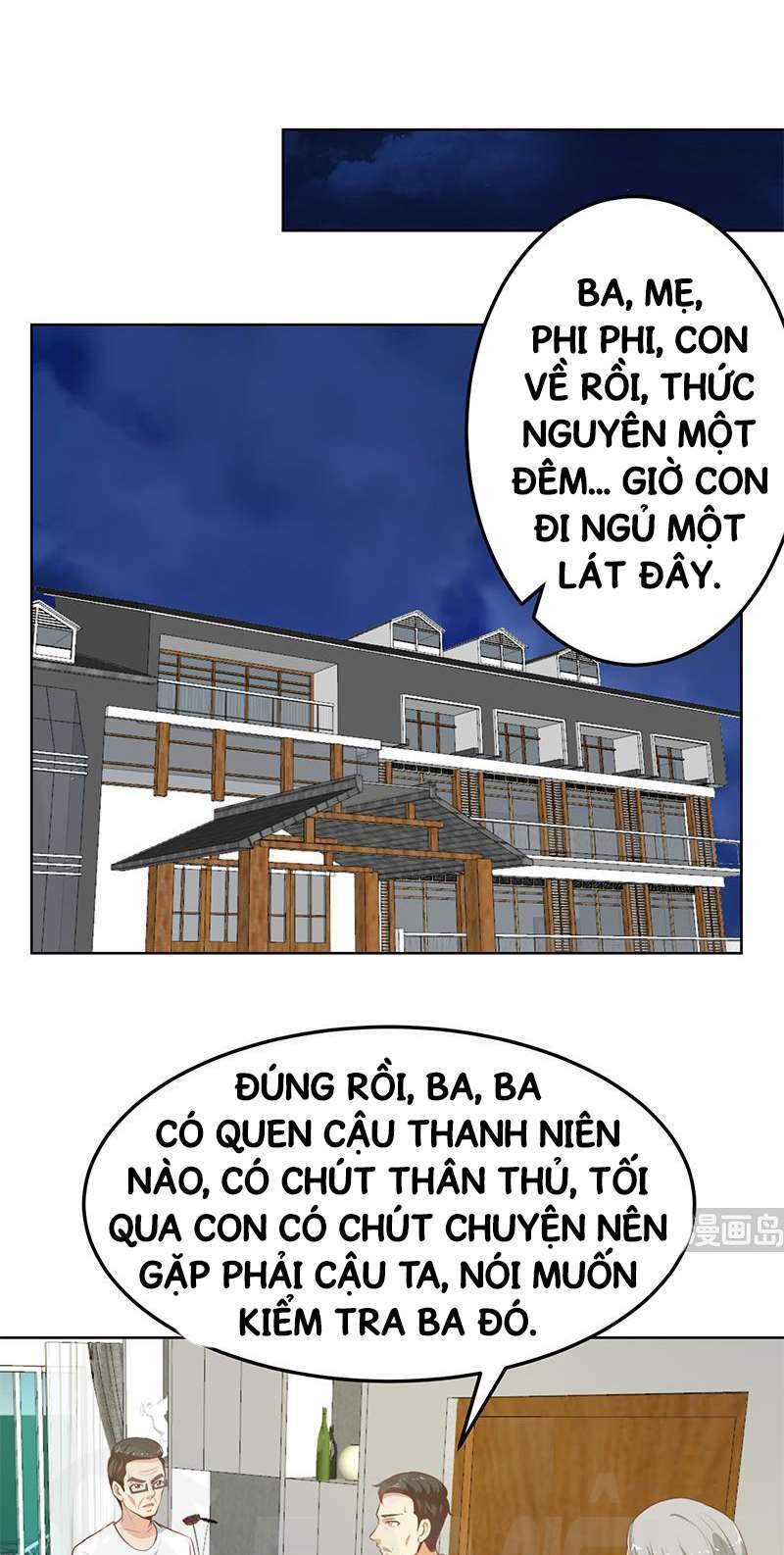 Tu Tiên Trở Về Tại Vườn Trường: Chapter 64