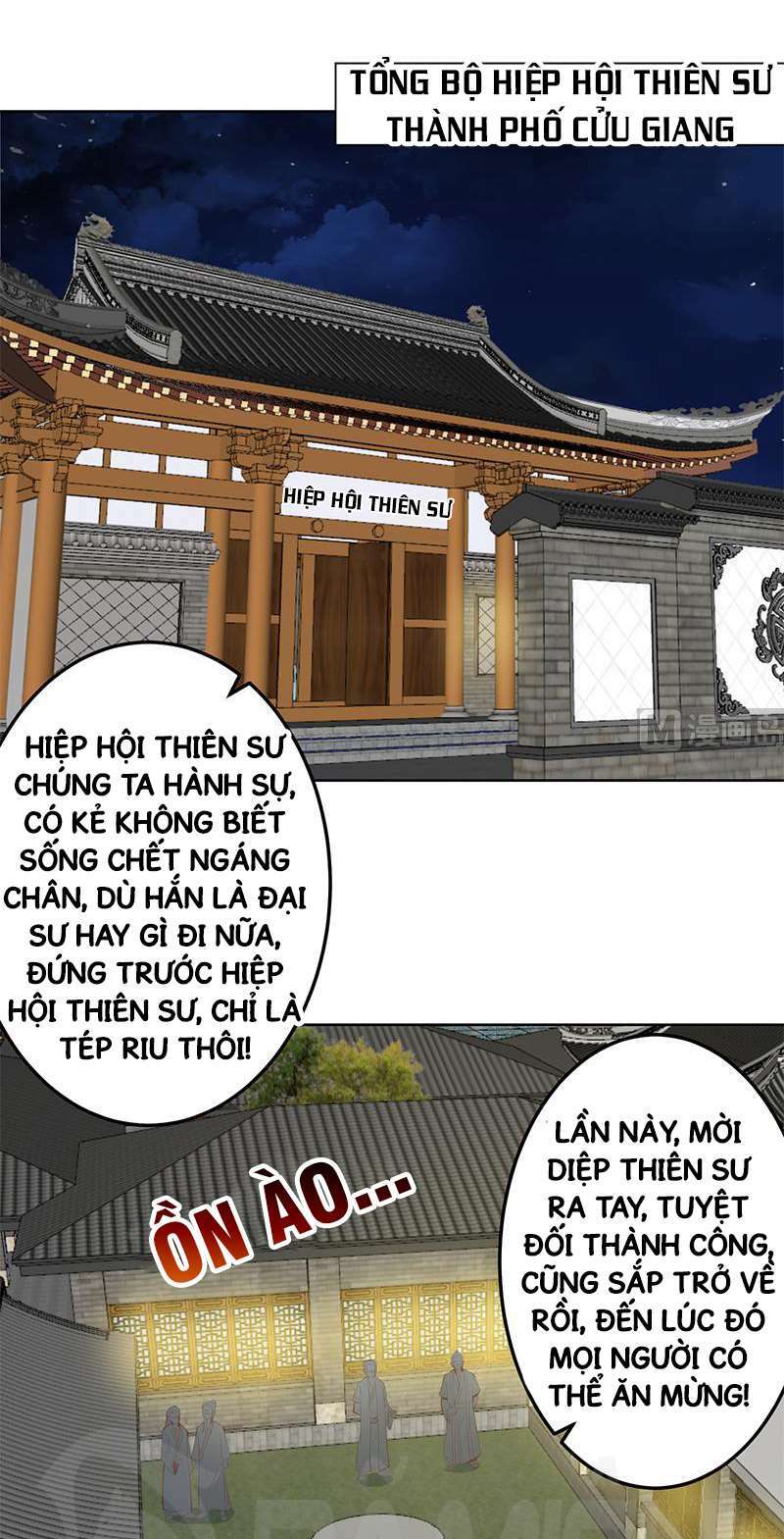 Tu Tiên Trở Về Tại Vườn Trường: Chapter 64
