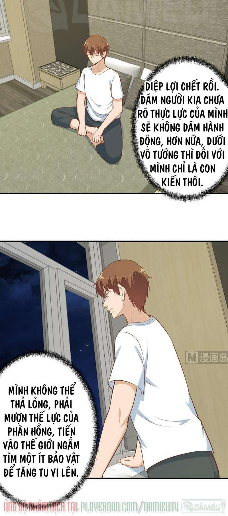 Tu Tiên Trở Về Tại Vườn Trường: Chapter 65