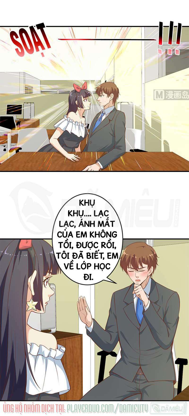 Tu Tiên Trở Về Tại Vườn Trường: Chapter 66