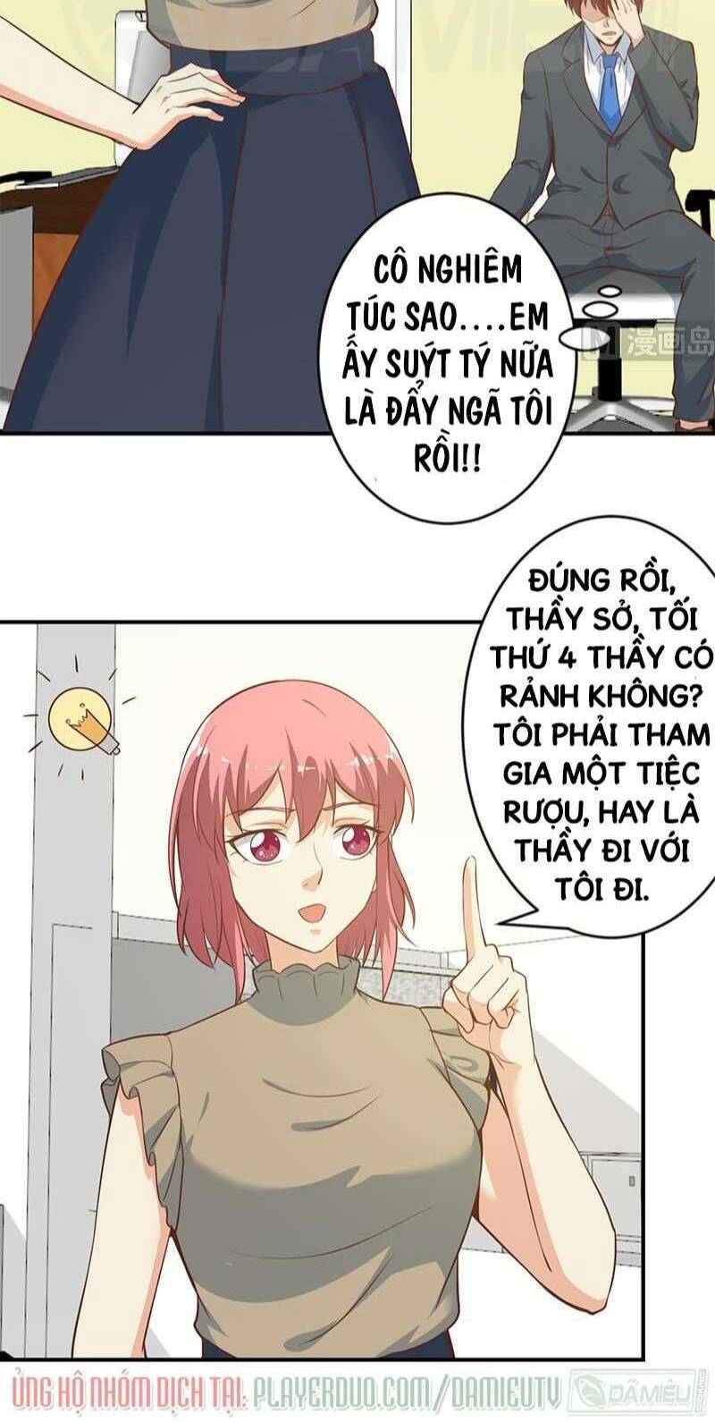 Tu Tiên Trở Về Tại Vườn Trường: Chapter 66