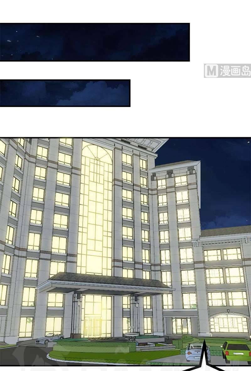 Tu Tiên Trở Về Tại Vườn Trường: Chapter 70