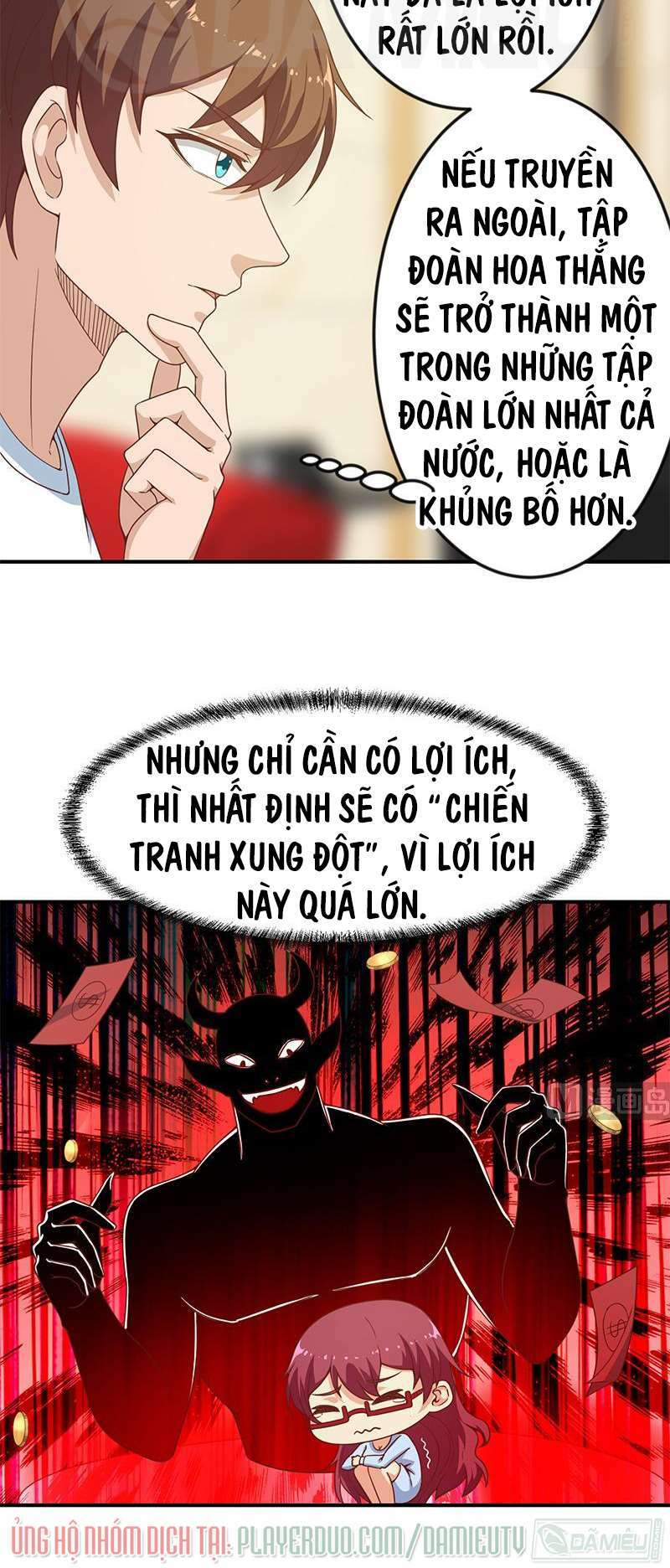 Tu Tiên Trở Về Tại Vườn Trường: Chapter 70