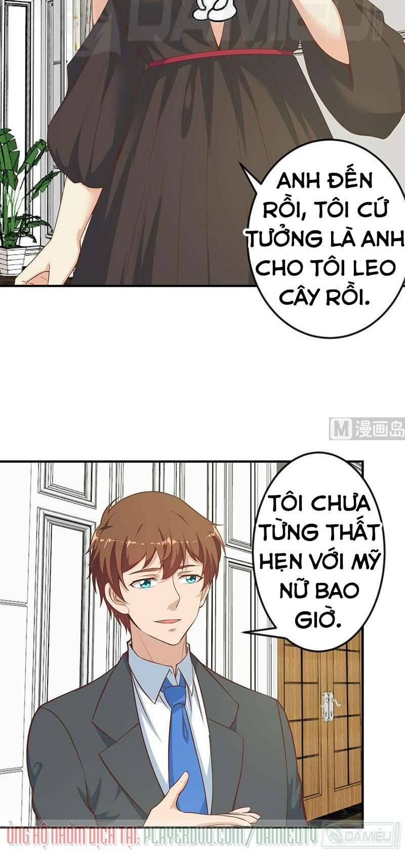 Tu Tiên Trở Về Tại Vườn Trường: Chapter 71