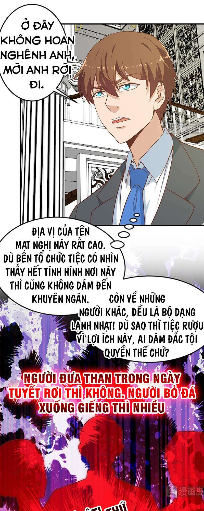 Tu Tiên Trở Về Tại Vườn Trường: Chapter 72