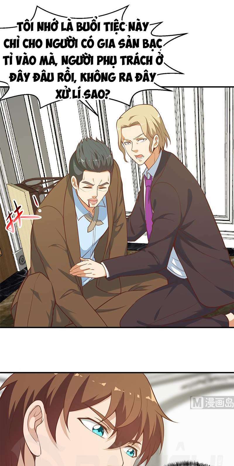 Tu Tiên Trở Về Tại Vườn Trường: Chapter 73