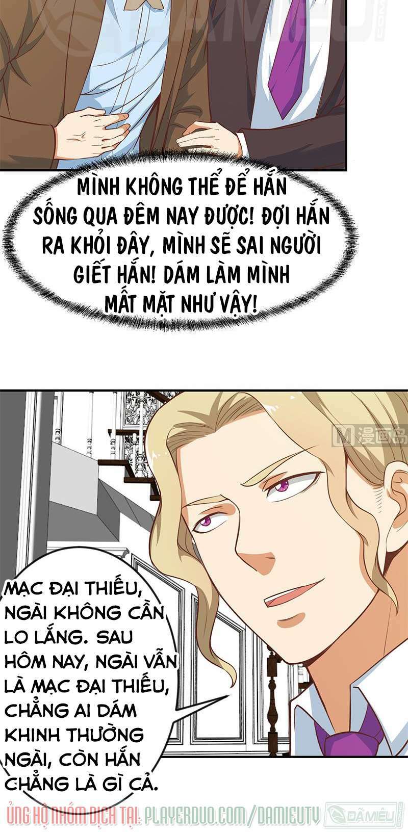Tu Tiên Trở Về Tại Vườn Trường: Chapter 73