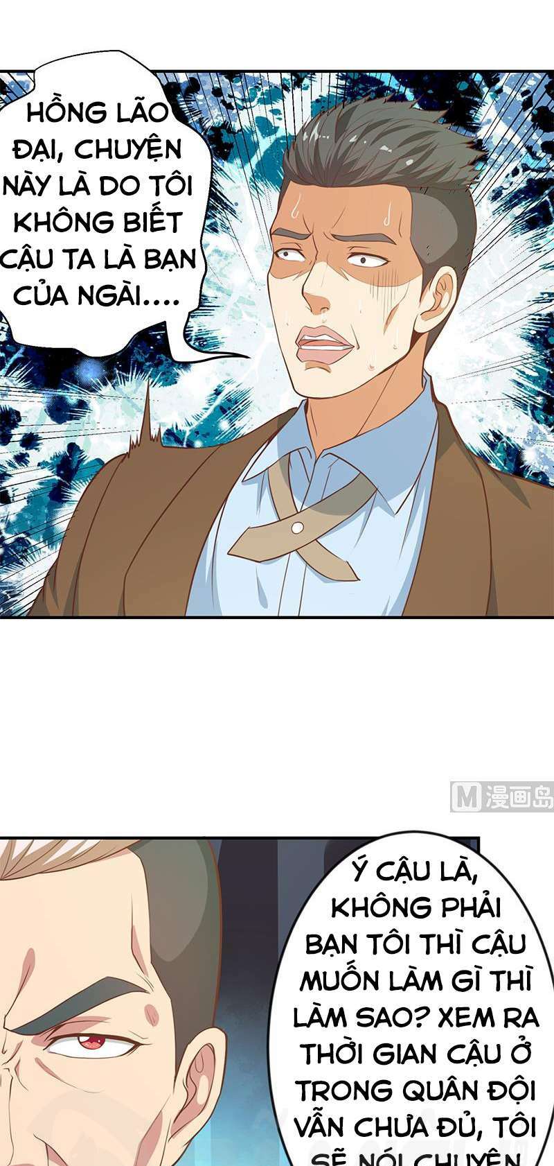 Tu Tiên Trở Về Tại Vườn Trường: Chapter 74